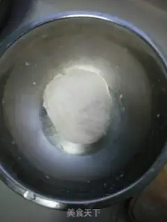 Make Spinach egg pie step 4