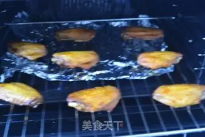 Make The fragrance of honey step 6