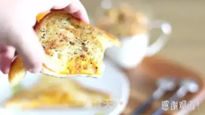 Make Breakfast step 13