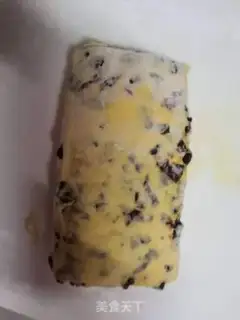 Make Pumpkin cranberry loaf step 13
