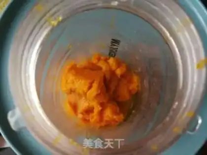 Make Spicy pumpkin bag step 0