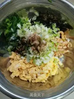 Make Spinach egg pie step 8