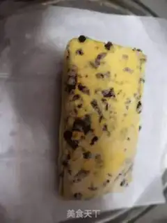 Make Pumpkin cranberry loaf step 14