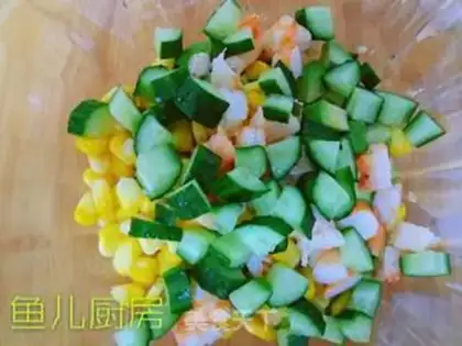 Make Shrimp fruit salad step 16