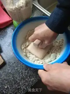 Make Tofuballs step 1