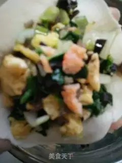 Make Spinach egg pie step 11