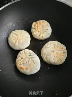 Make Spinach egg pie step 14