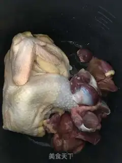 Make Chicken soup step 0