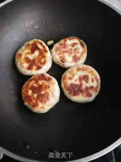Make Spinach egg pie step 15