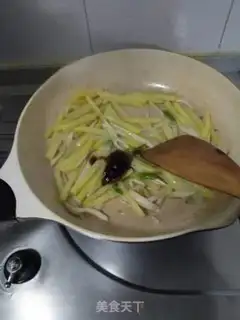 Make Celery with potatoes step 8