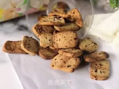 Make Cranberry cookies step 13
