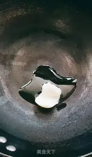 Make Lazy salami step 3