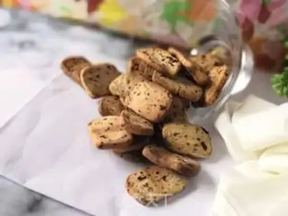 Make Cranberry cookies step 14