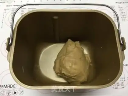 Make Red sugar walnuts step 2
