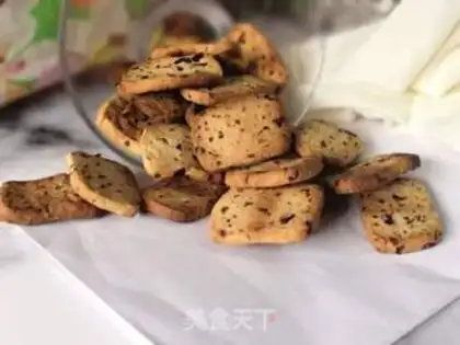 Make Cranberry cookies step 17