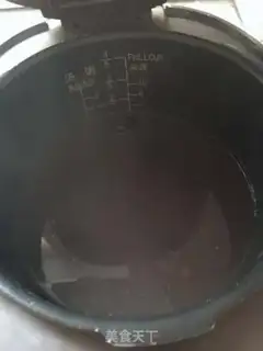 Make Porridge step 4