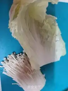 Make Big cabbage ginsom step 0