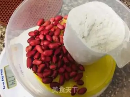 Make Pop peanuts step 0