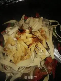 Make It