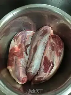 Make Beef halogen step 0