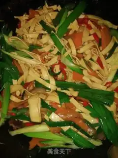 Make It