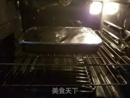 Make I