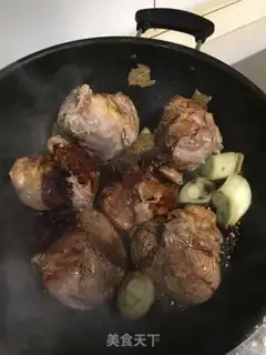 Make Beef halogen step 4