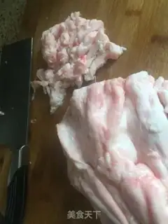 Make Pig oil step 0