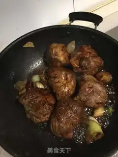 Make Beef halogen step 5