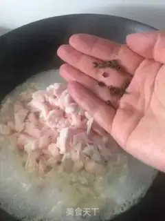 Make Pig oil step 1