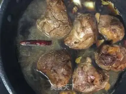 Make Beef halogen step 6