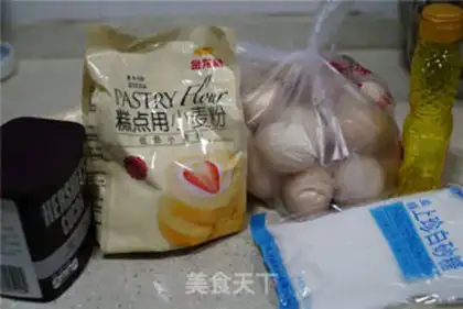 Make Candy cream cake step 0