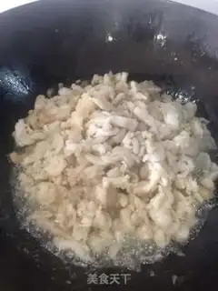 Make Pig oil step 3