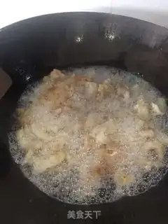 Make Pig oil step 4