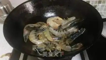 Make Shrimp step 2