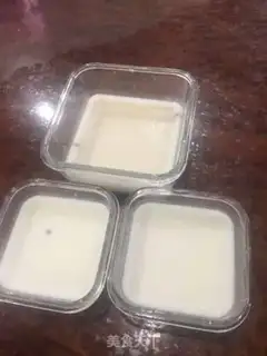 Make Pig oil step 7