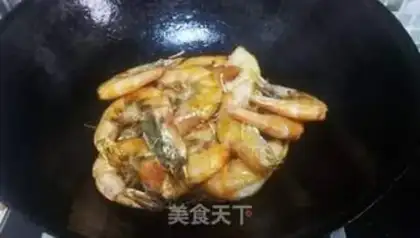 Make Shrimp step 3