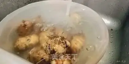Make Potato step 0