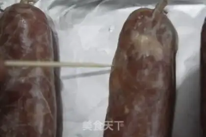 Make Wide Weenie step 9