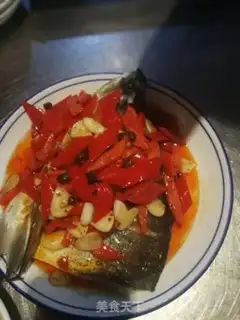 Make Pepper chopper head step 1