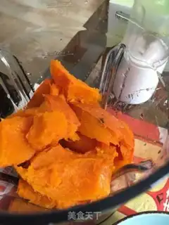 Make Gold bag step 1