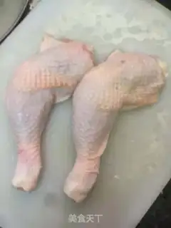 Make Roasted chicken legs step 0