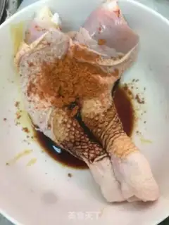 Make Roasted chicken legs step 1