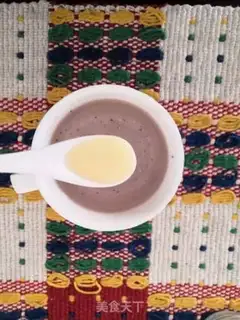 Make Chocolate hot step 2