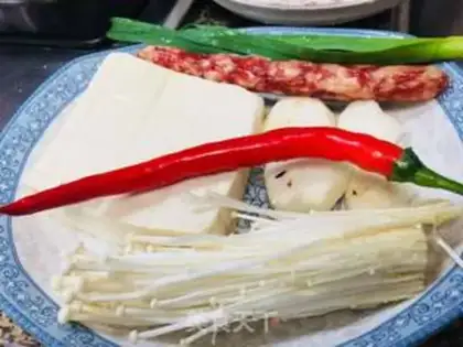 Make Weenie and tofu step 0