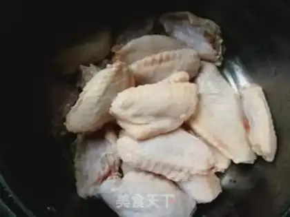 Make Fried chicken wings step 0