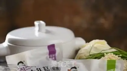 Make Cheese-year-old pan step 0