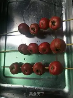 Make Powder chicken soup step 0