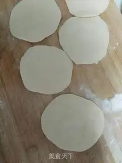Make Peach step 1
