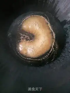 Make Ice cream step 7